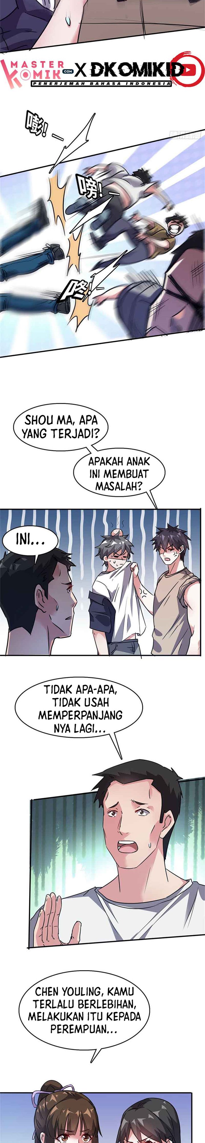The President’s School Flower Is on Me chapter 24