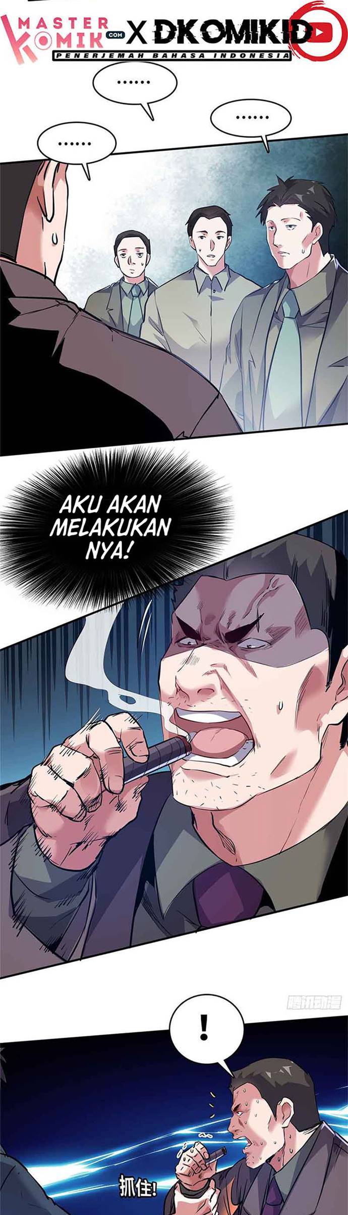 The President’s School Flower Is on Me chapter 34