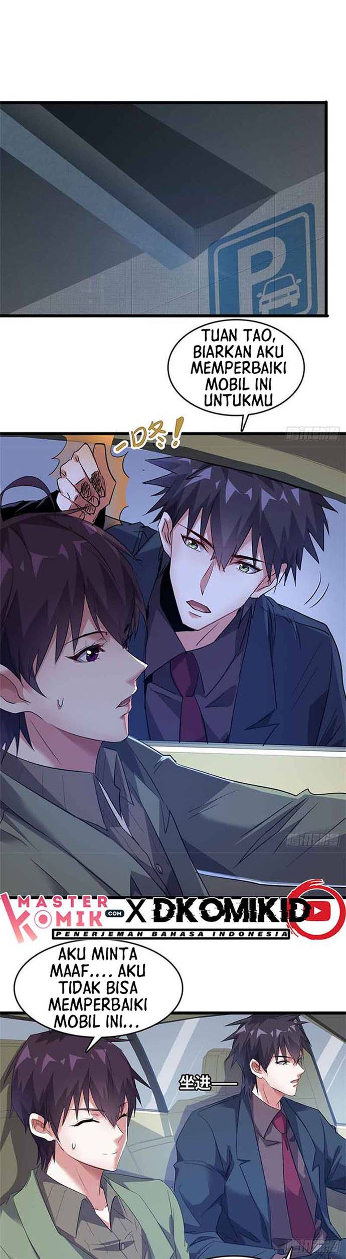 The President’s School Flower Is on Me chapter 34