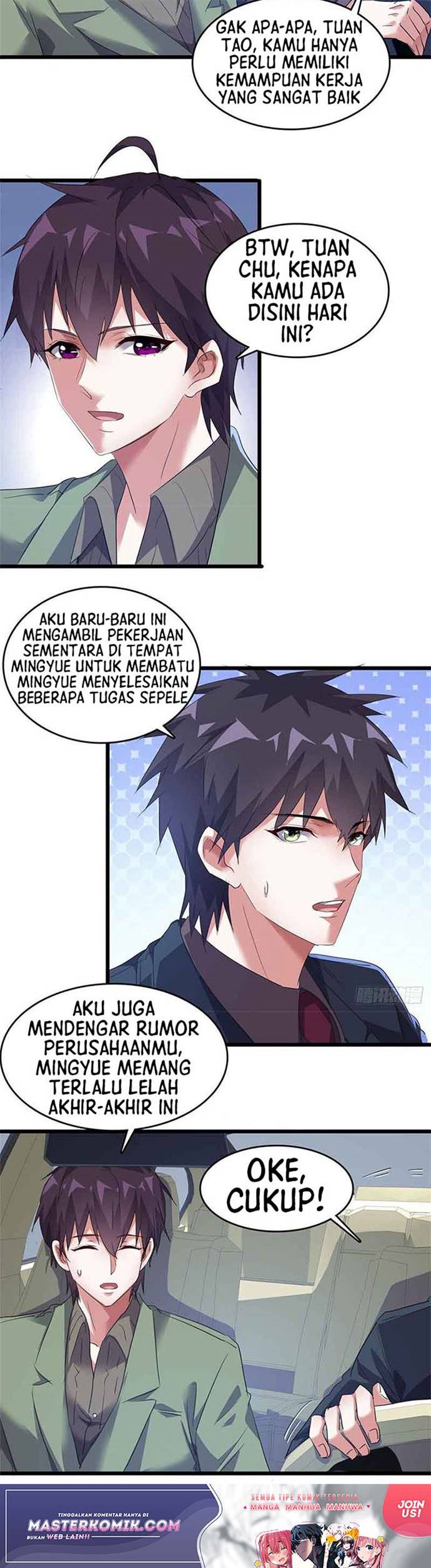The President’s School Flower Is on Me chapter 34