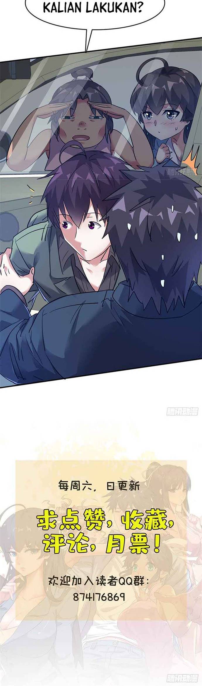 The President’s School Flower Is on Me chapter 34