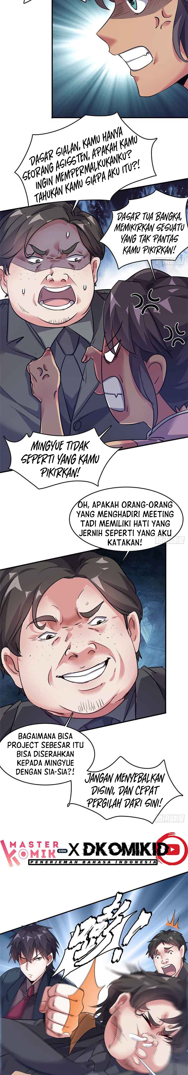 The President’s School Flower Is on Me chapter 36