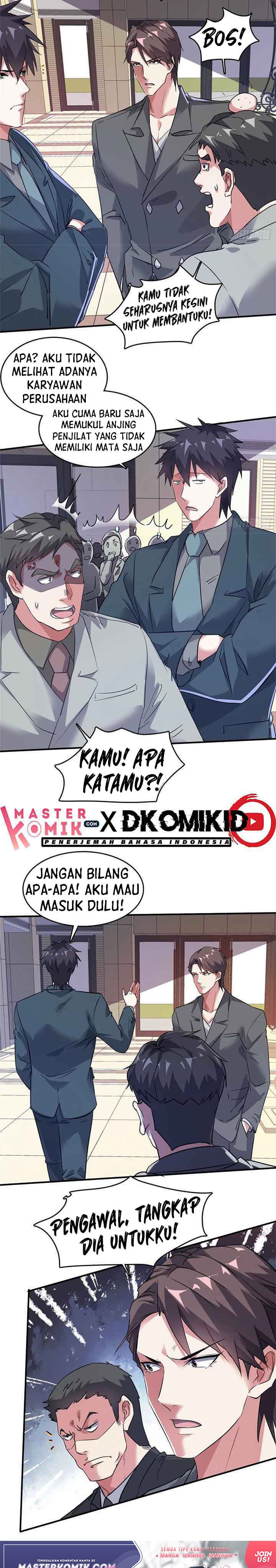 The President’s School Flower Is on Me chapter 42