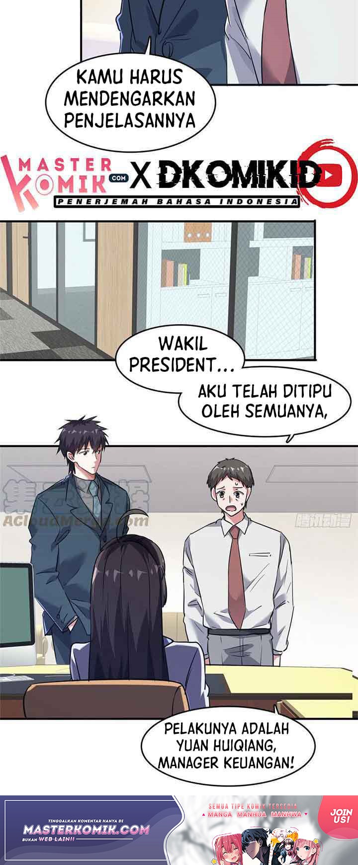 The President’s School Flower Is on Me chapter 42