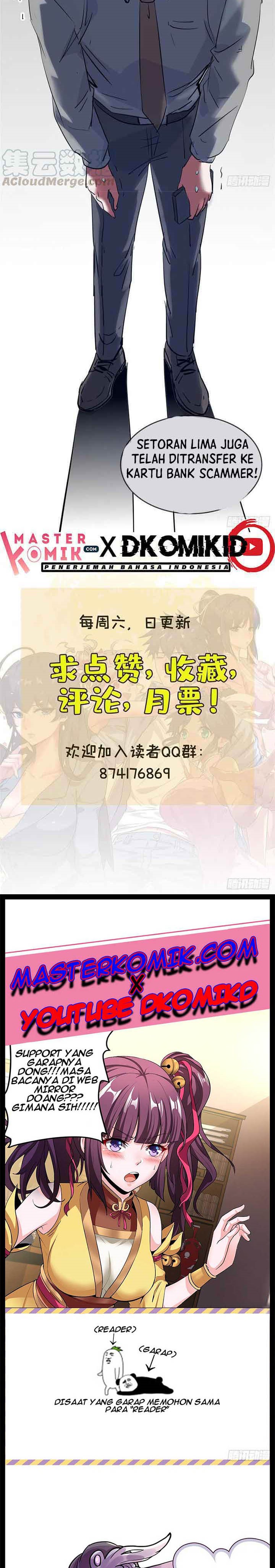The President’s School Flower Is on Me chapter 42
