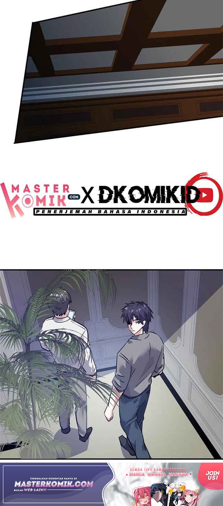 The President’s School Flower Is on Me chapter 44