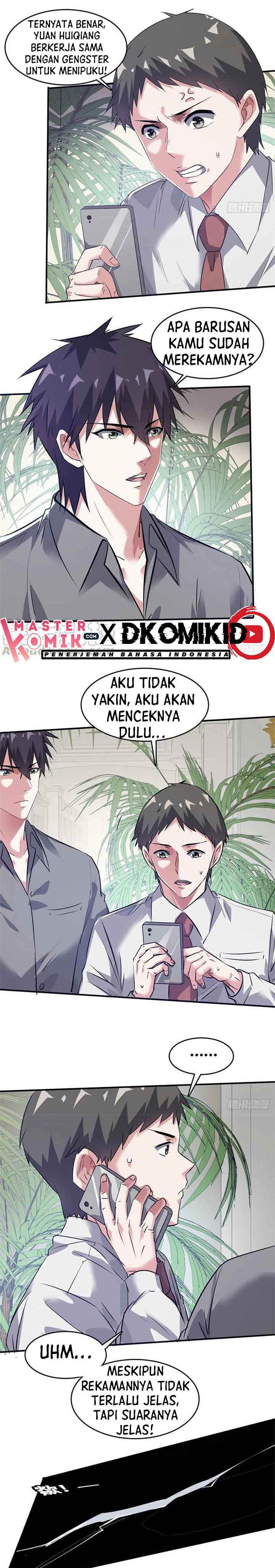 The President’s School Flower Is on Me chapter 44