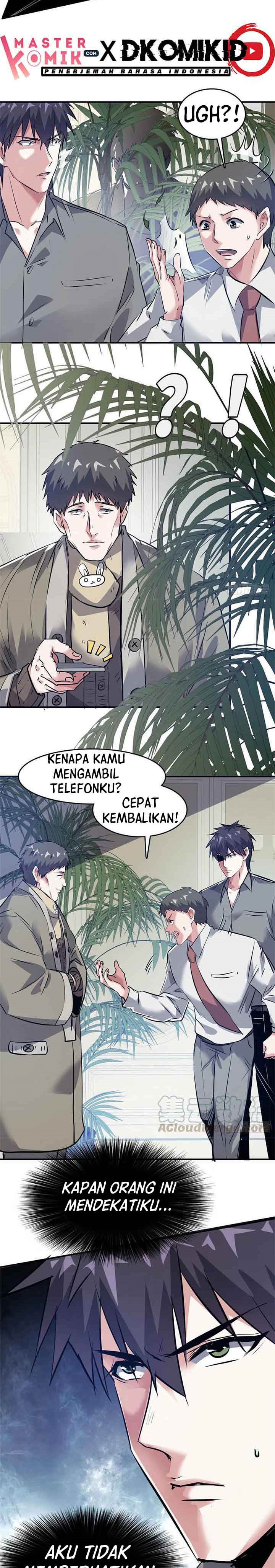 The President’s School Flower Is on Me chapter 44
