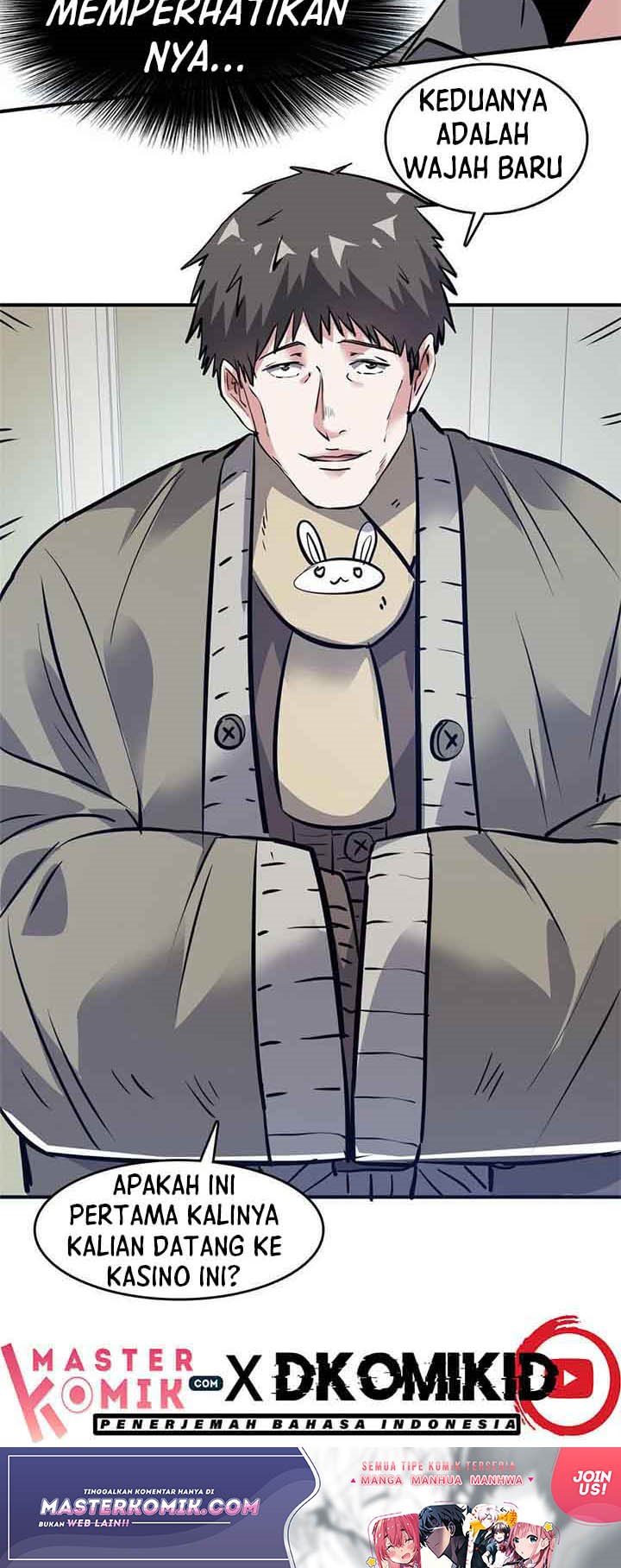 The President’s School Flower Is on Me chapter 44