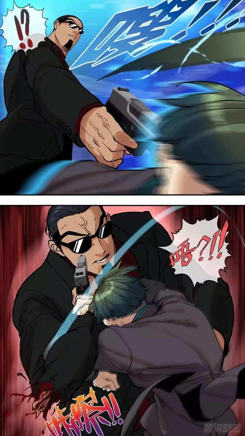 The Raven Chapter 14 Bahasa Indonesia