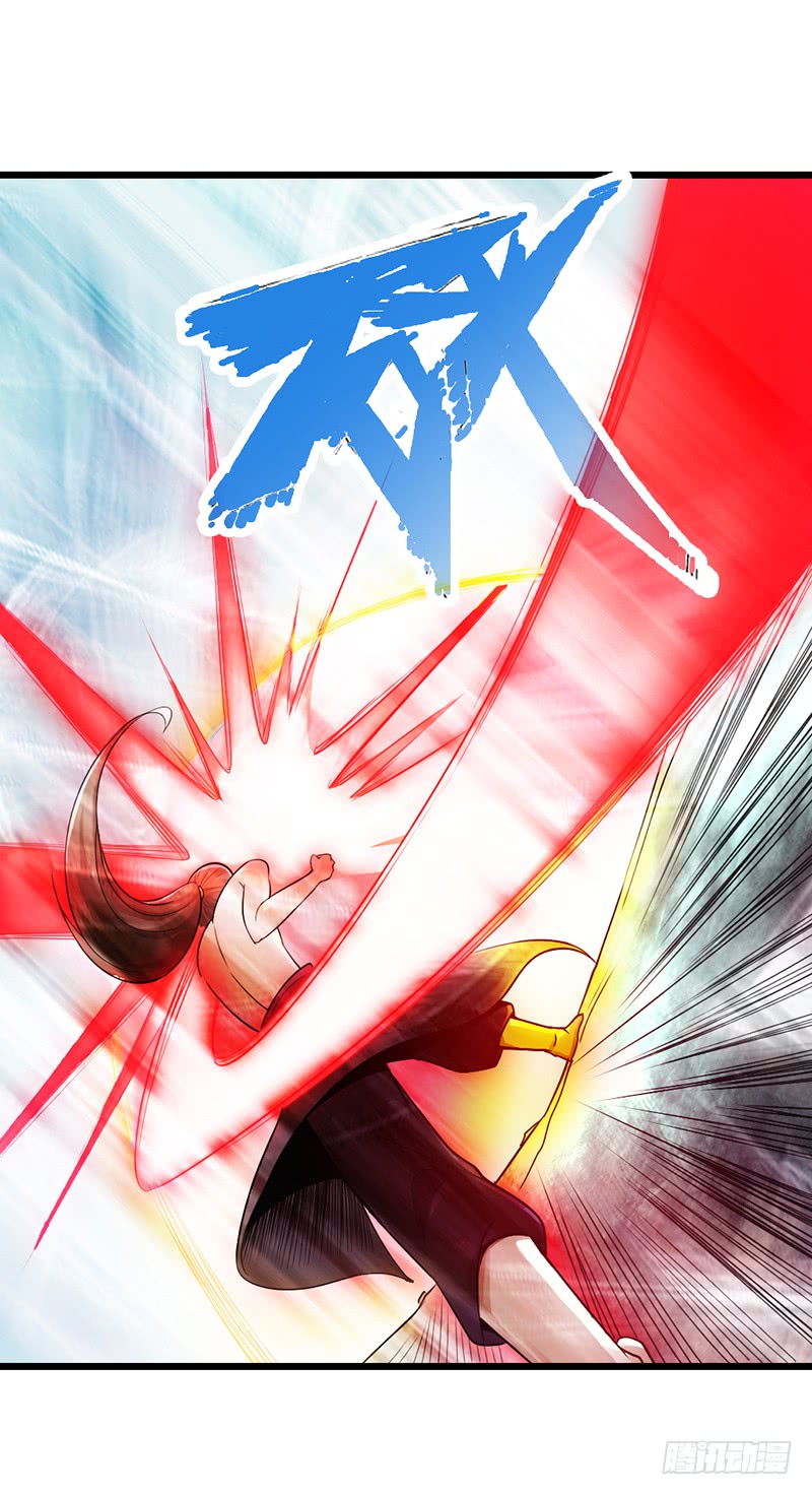 The Rebirt Taikoo Devil Chapter 18 Bahasa Indonesia