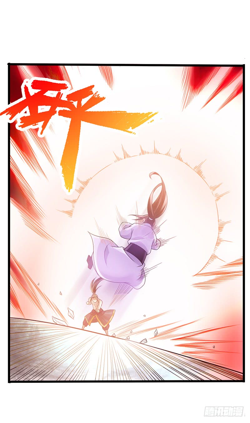 The Rebirt Taikoo Devil Chapter 18 Bahasa Indonesia