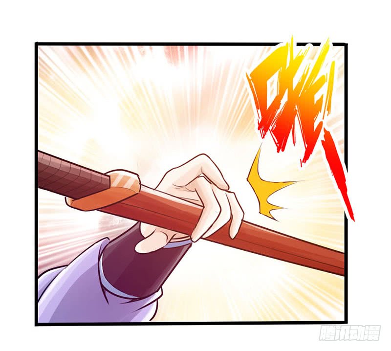 The Rebirt Taikoo Devil Chapter 18 Bahasa Indonesia