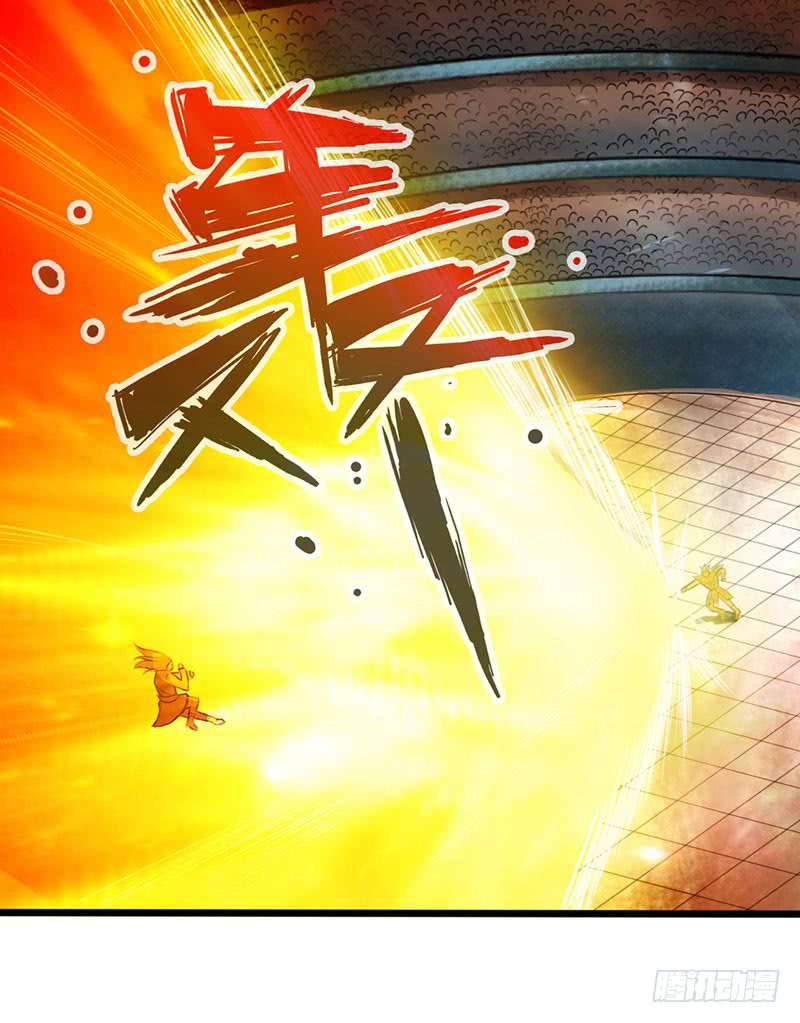 The Rebirt Taikoo Devil Chapter 58 Bahasa Indonesia