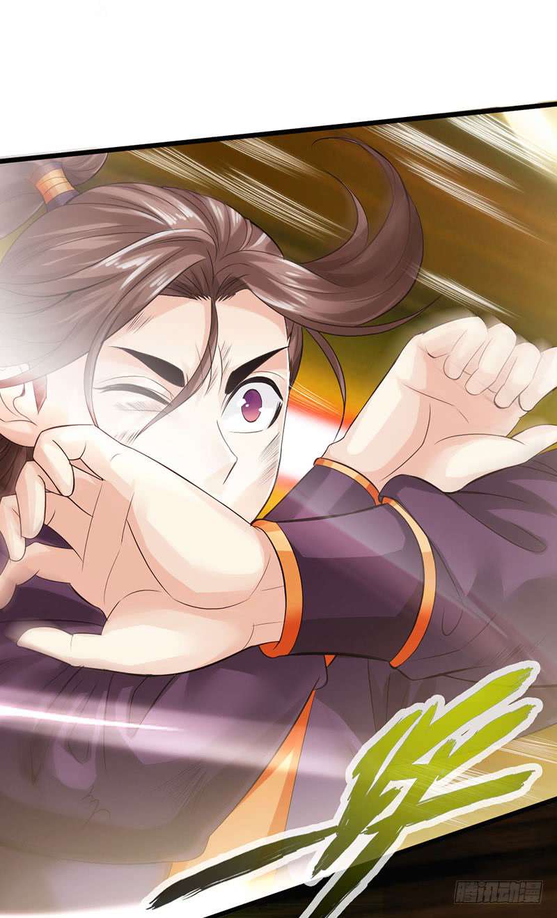 The Rebirt Taikoo Devil Chapter 58 Bahasa Indonesia