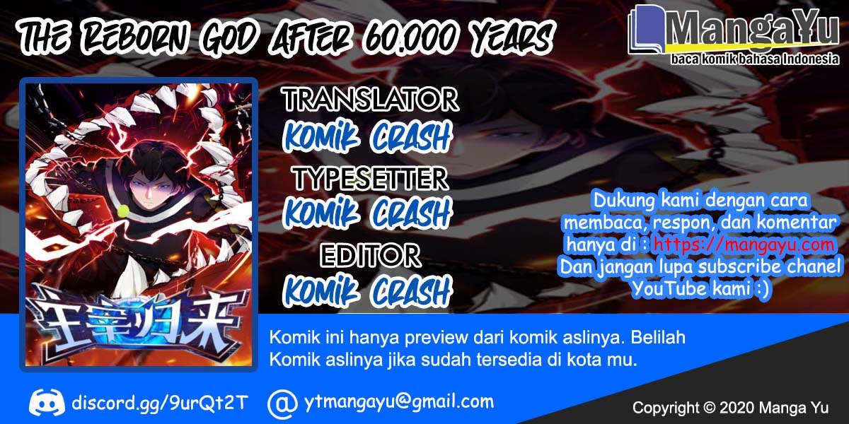 The Reborn God After 60.000 Years chapter 1