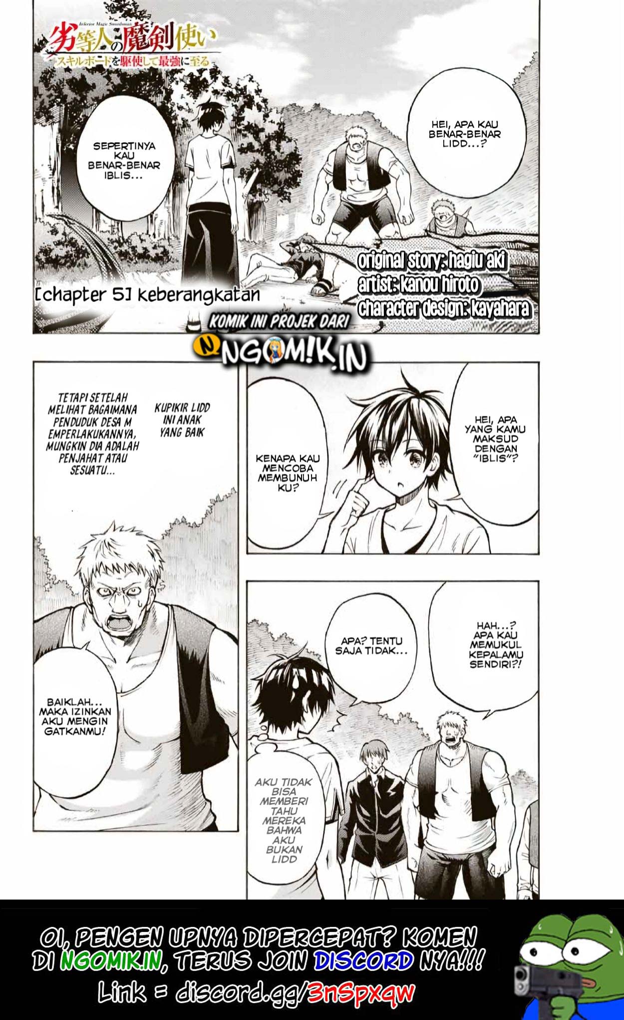 The Reincarnated Inferior Magic Swordsman chapter 5