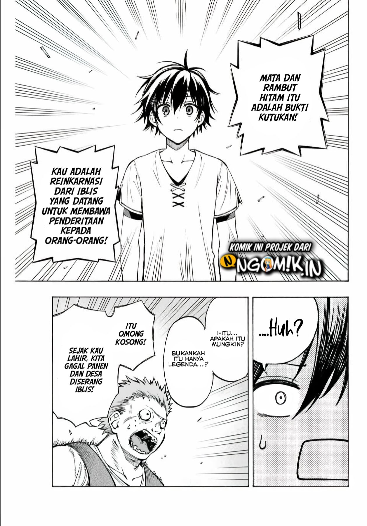 The Reincarnated Inferior Magic Swordsman chapter 5