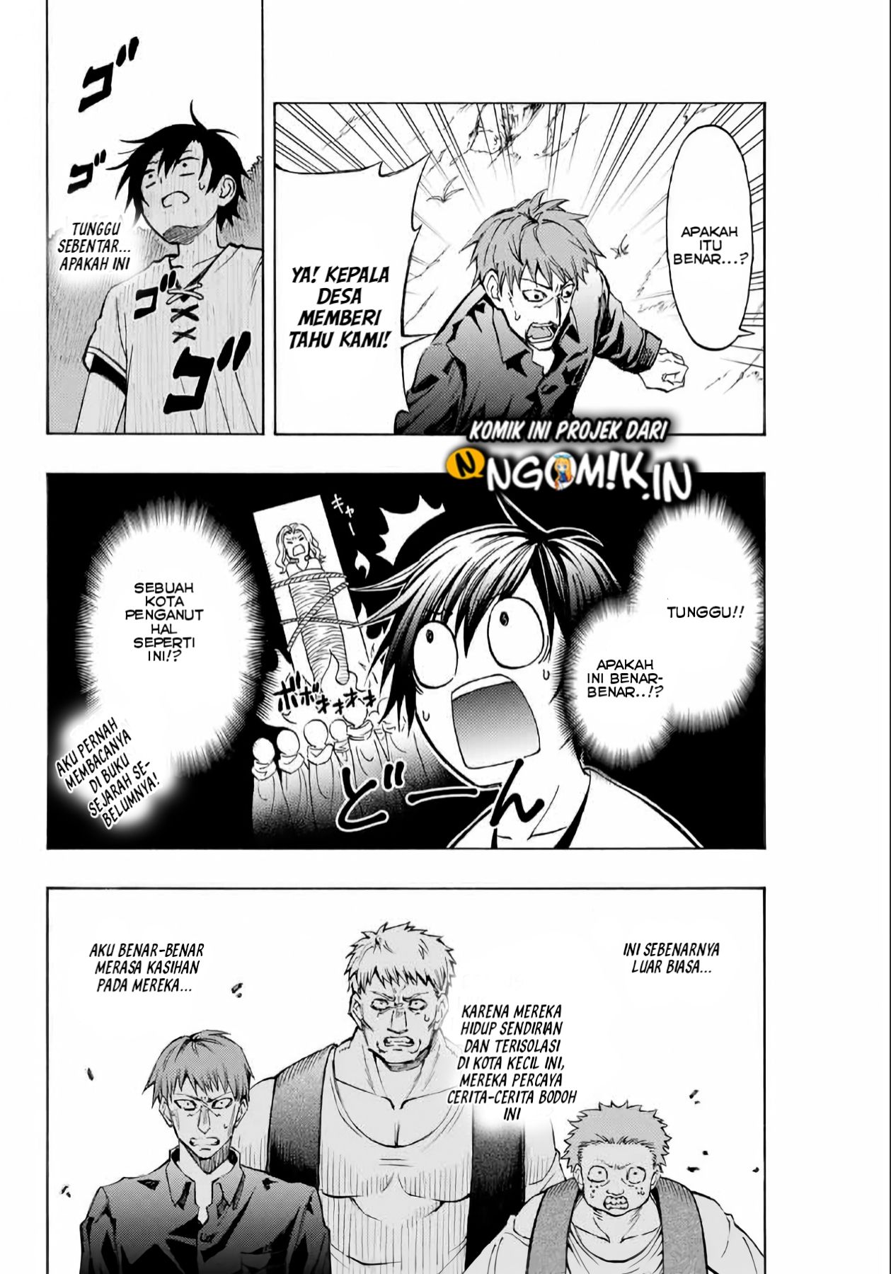 The Reincarnated Inferior Magic Swordsman chapter 5