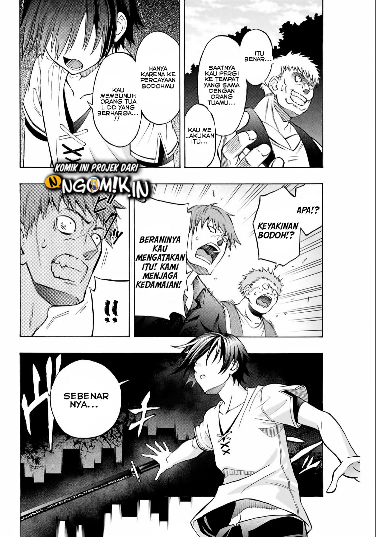 The Reincarnated Inferior Magic Swordsman chapter 5