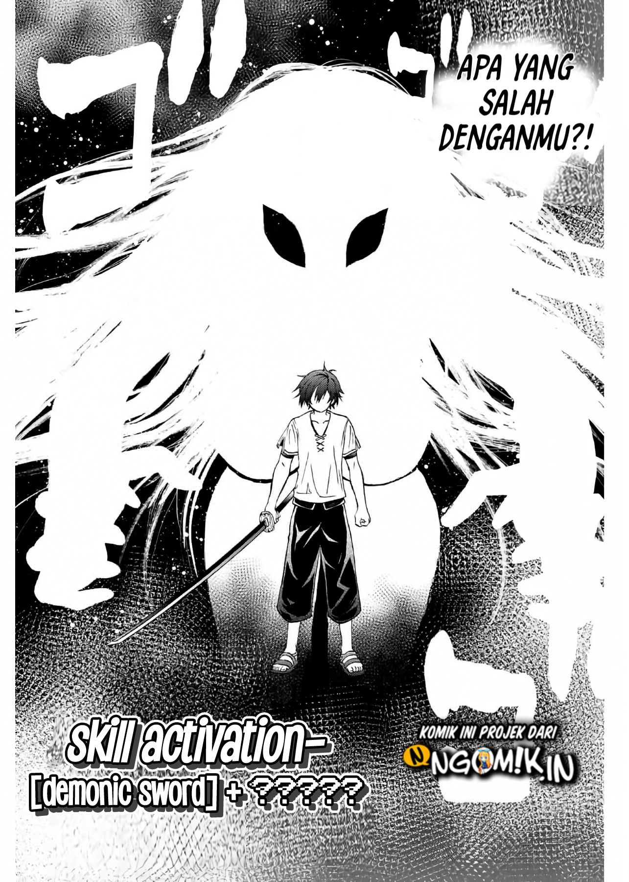 The Reincarnated Inferior Magic Swordsman chapter 5