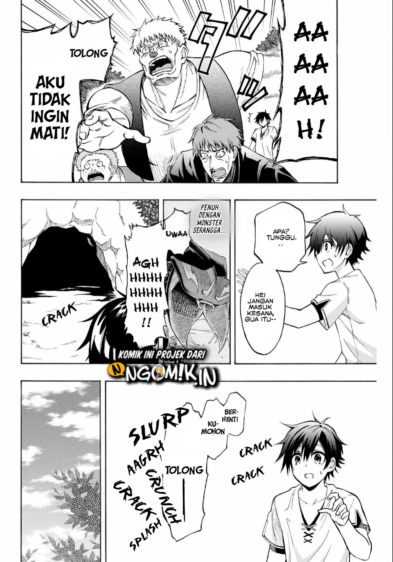 The Reincarnated Inferior Magic Swordsman chapter 5