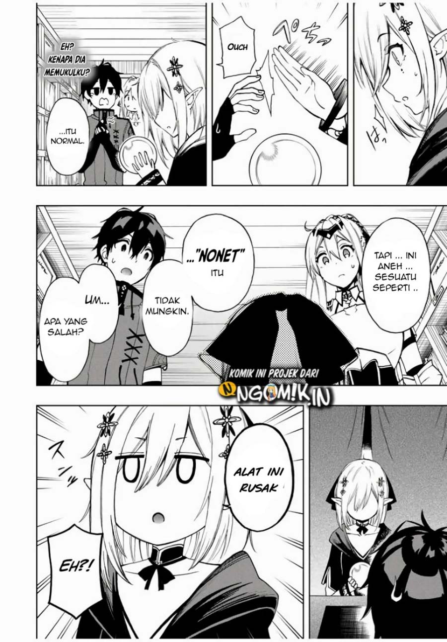 The Reincarnated Inferior Magic Swordsman Chapter 21 Bahasa Indonesia