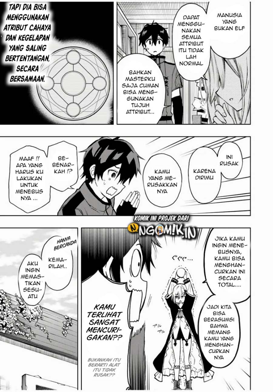 The Reincarnated Inferior Magic Swordsman Chapter 21 Bahasa Indonesia