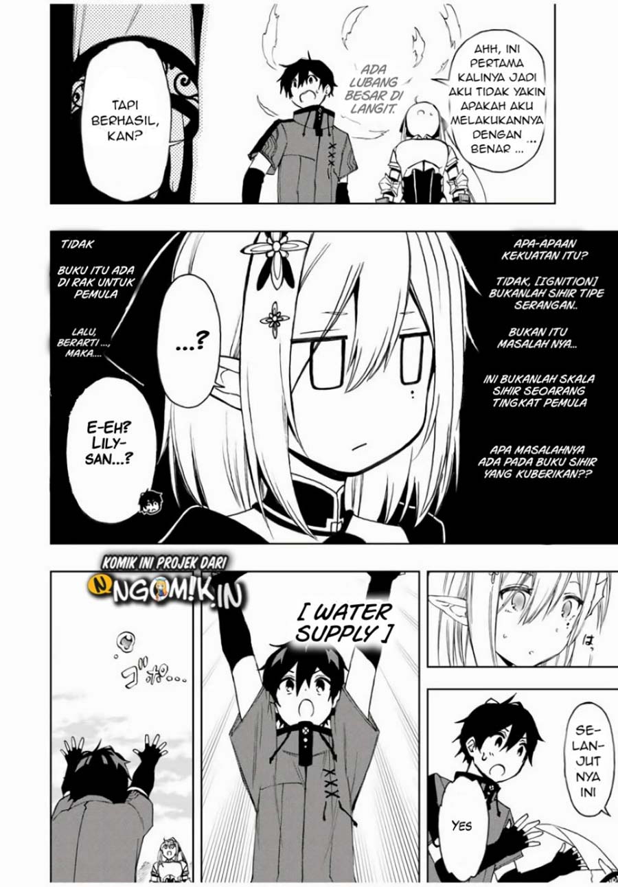 The Reincarnated Inferior Magic Swordsman Chapter 21 Bahasa Indonesia