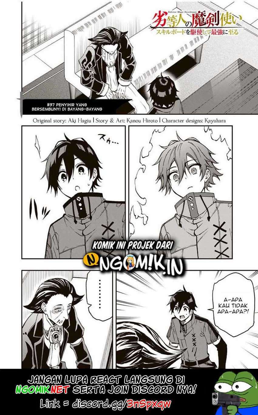 The Reincarnated Inferior Magic Swordsman chapter 37