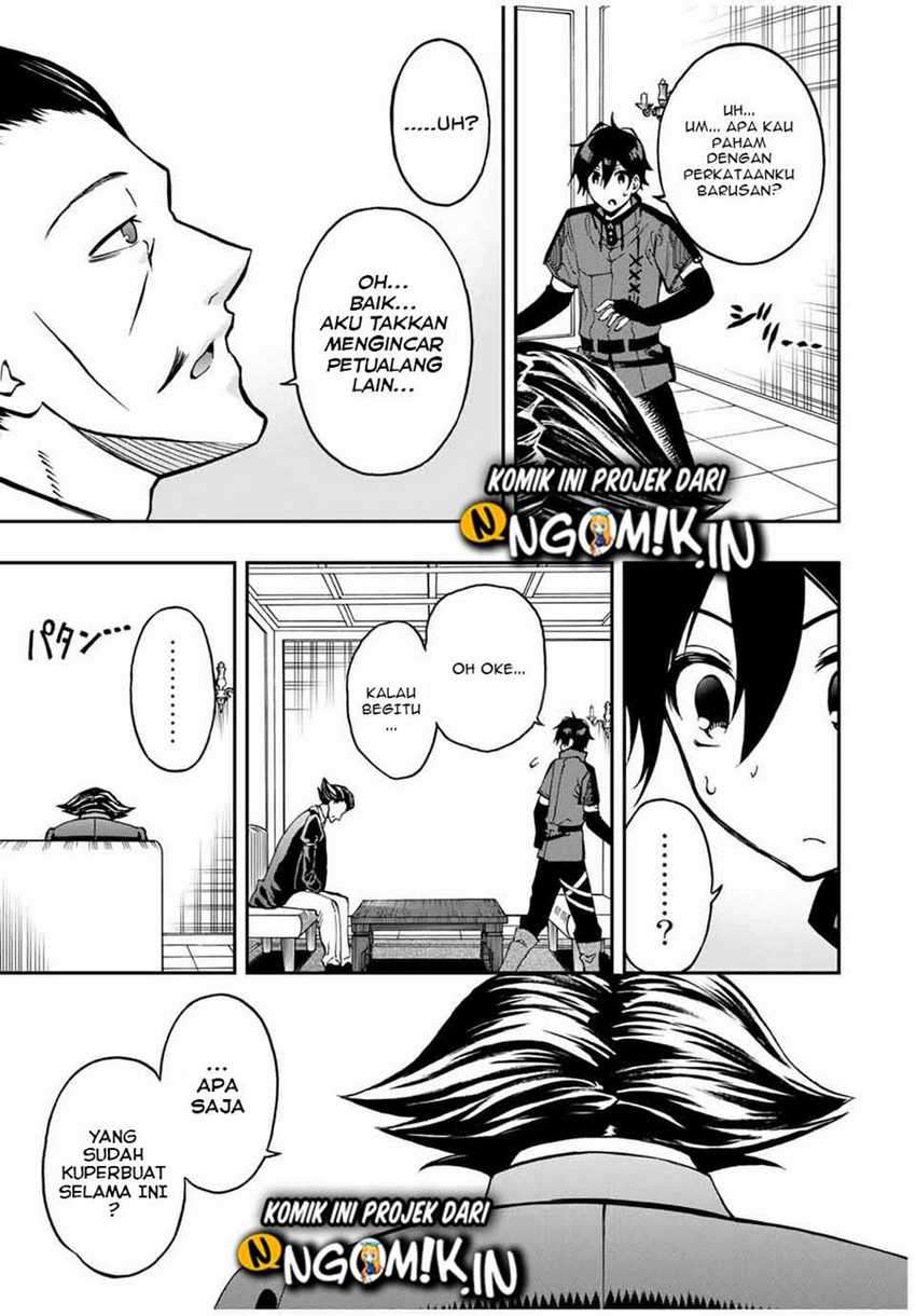 The Reincarnated Inferior Magic Swordsman chapter 37