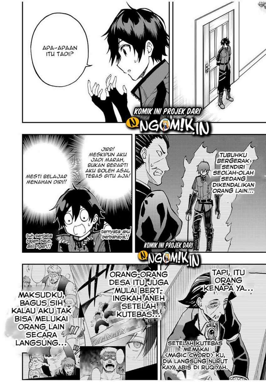 The Reincarnated Inferior Magic Swordsman chapter 37