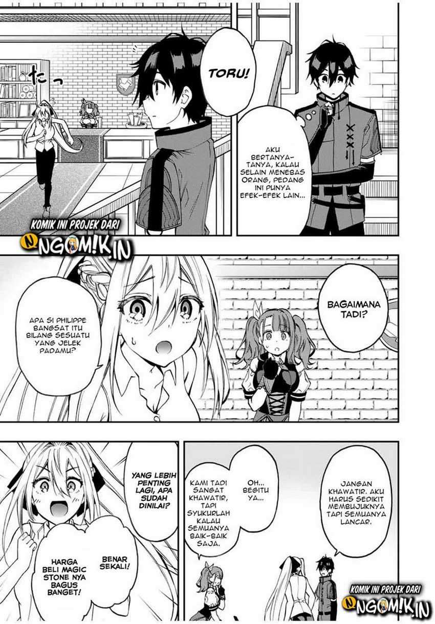 The Reincarnated Inferior Magic Swordsman chapter 37