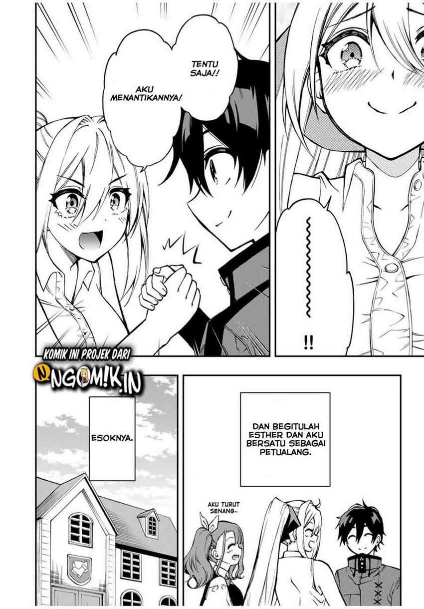 The Reincarnated Inferior Magic Swordsman chapter 37