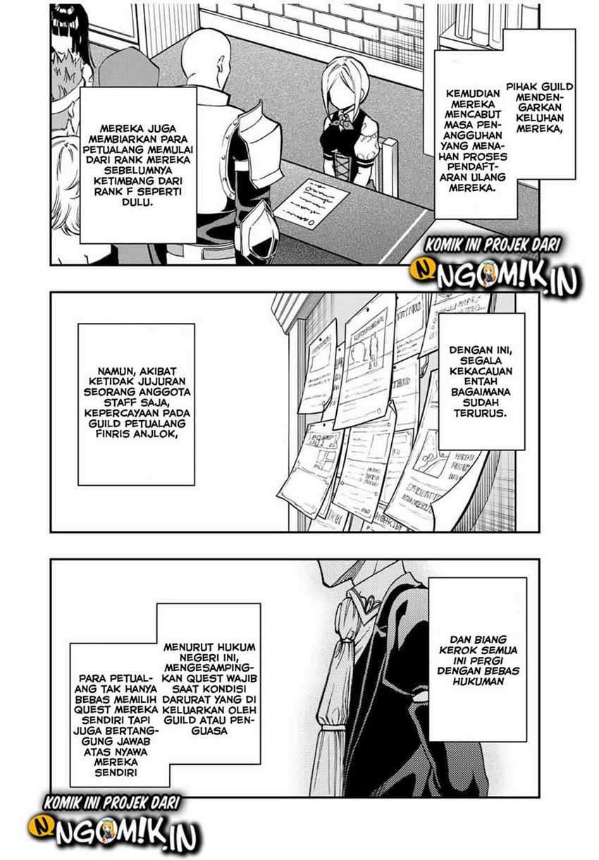 The Reincarnated Inferior Magic Swordsman chapter 37