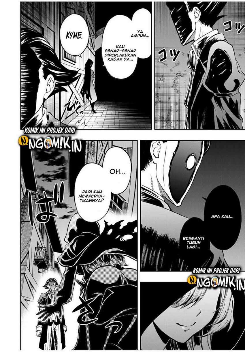 The Reincarnated Inferior Magic Swordsman chapter 37