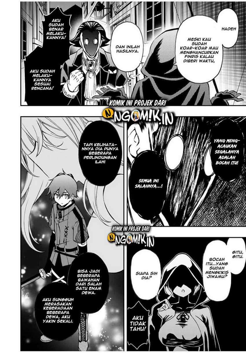 The Reincarnated Inferior Magic Swordsman chapter 37