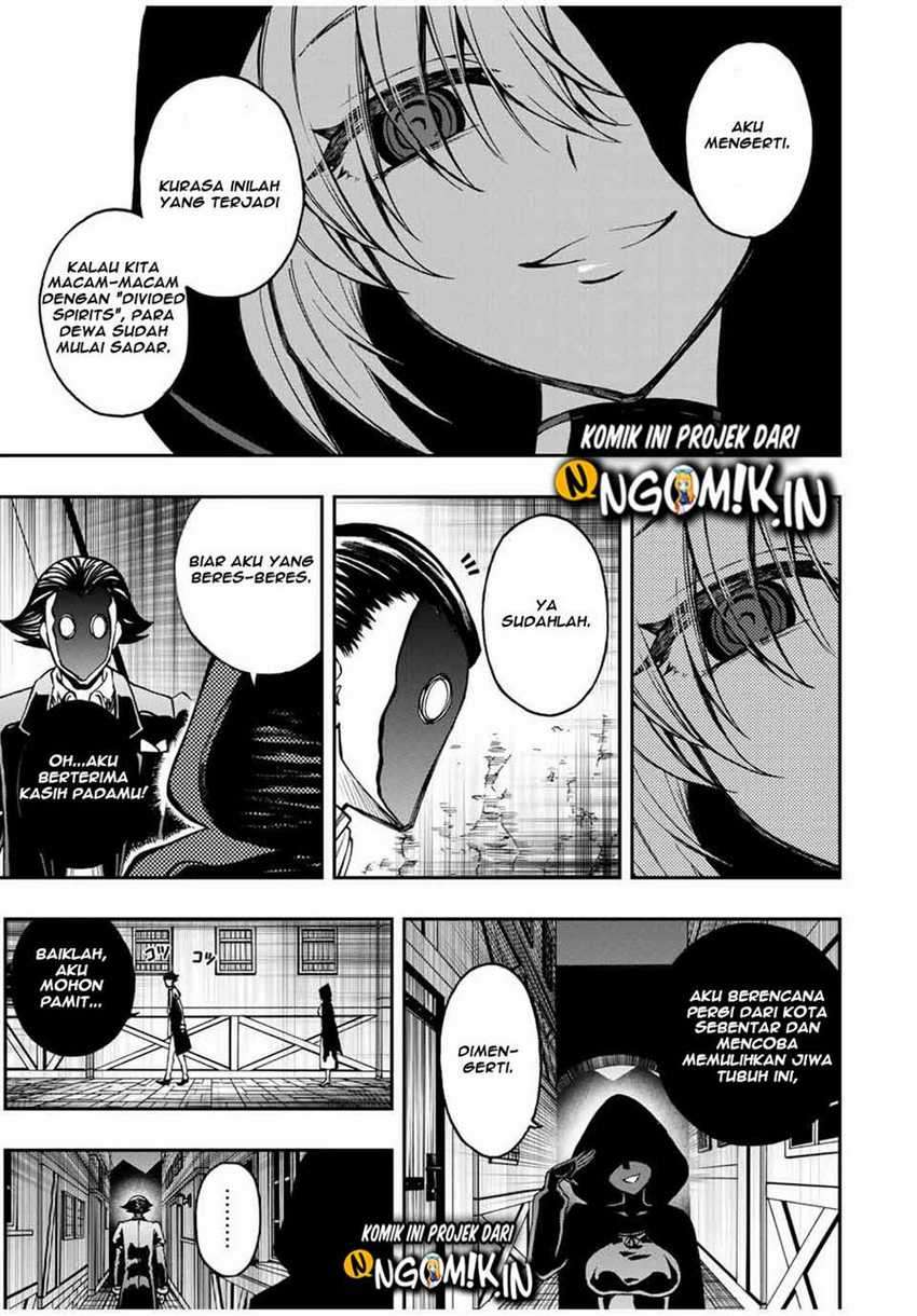 The Reincarnated Inferior Magic Swordsman chapter 37