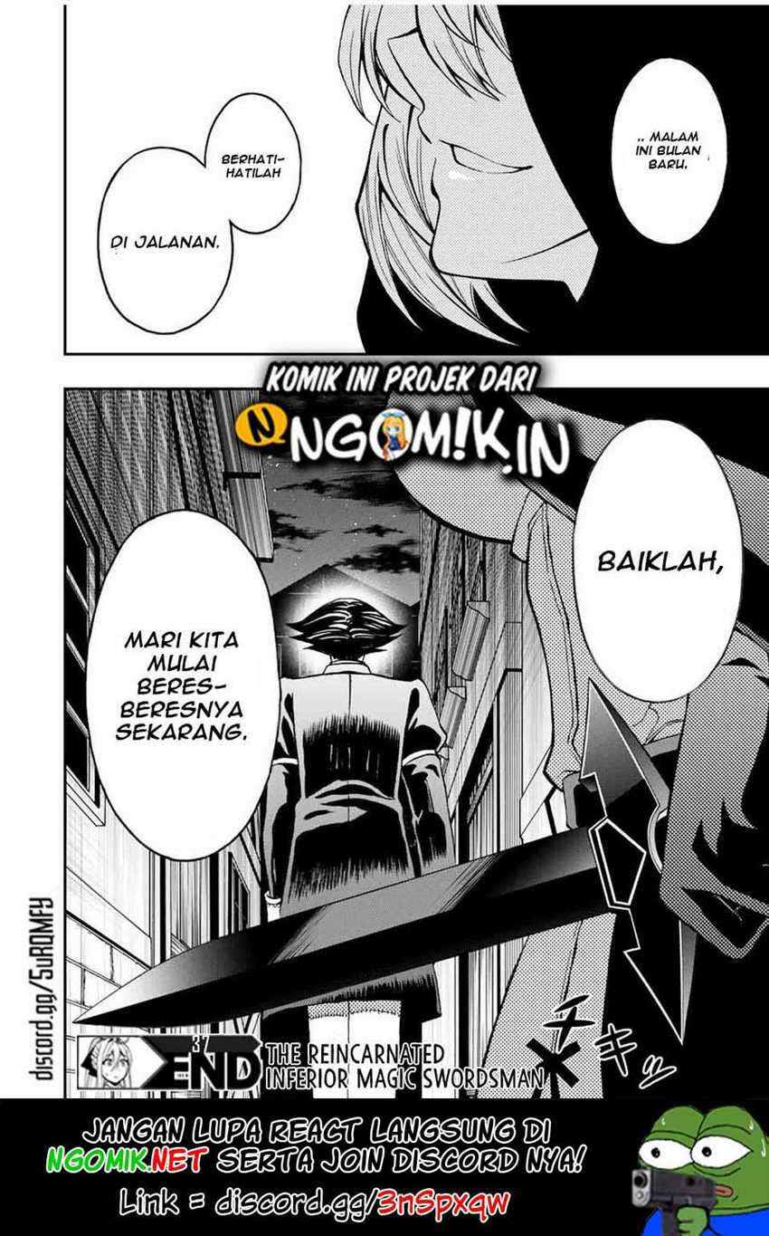 The Reincarnated Inferior Magic Swordsman chapter 37
