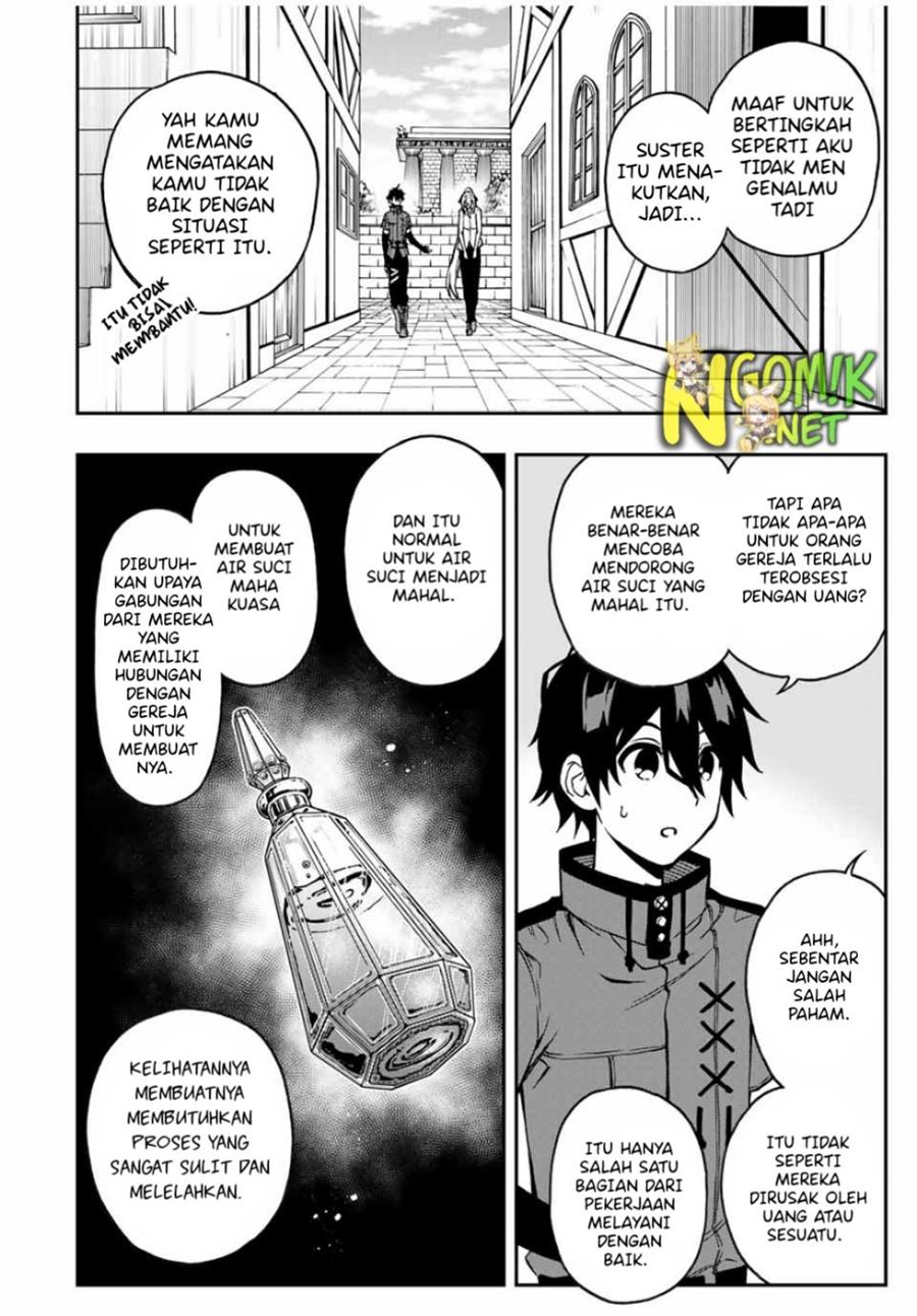 The Reincarnated Inferior Magic Swordsman Chapter 42 Bahasa Indonesia
