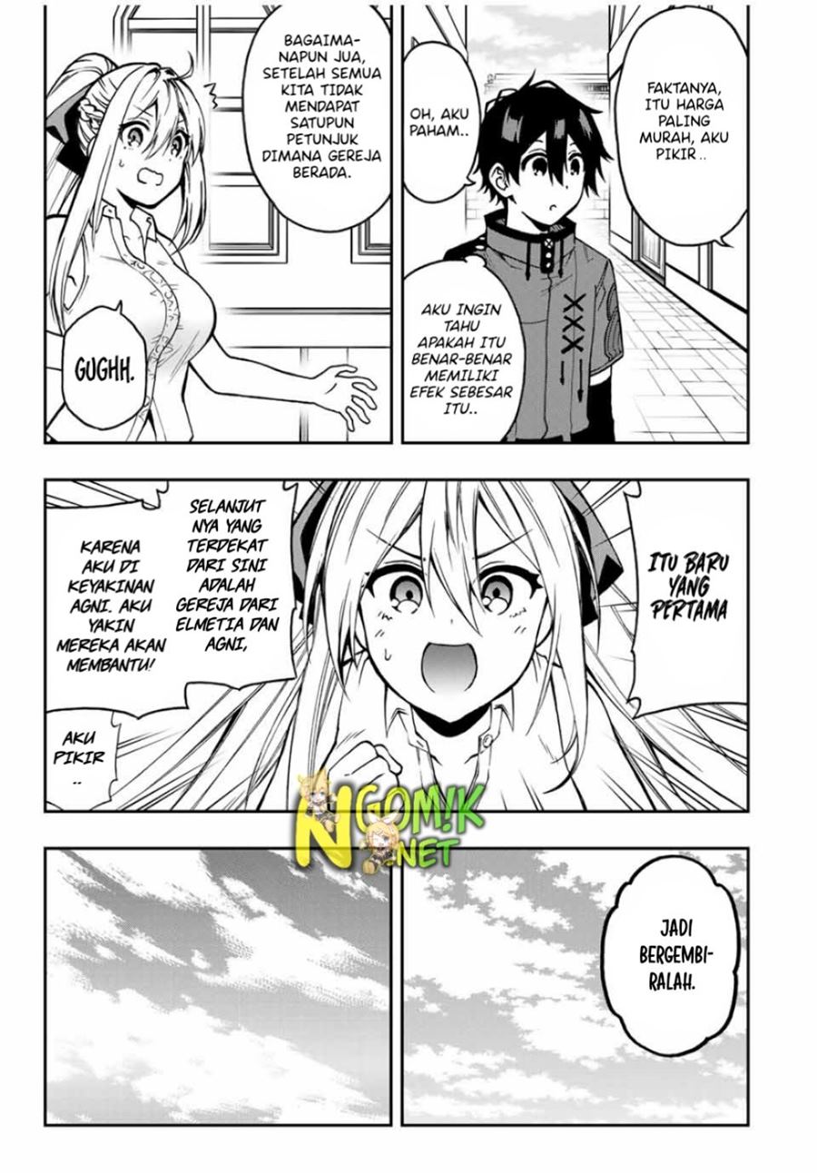 The Reincarnated Inferior Magic Swordsman Chapter 42 Bahasa Indonesia