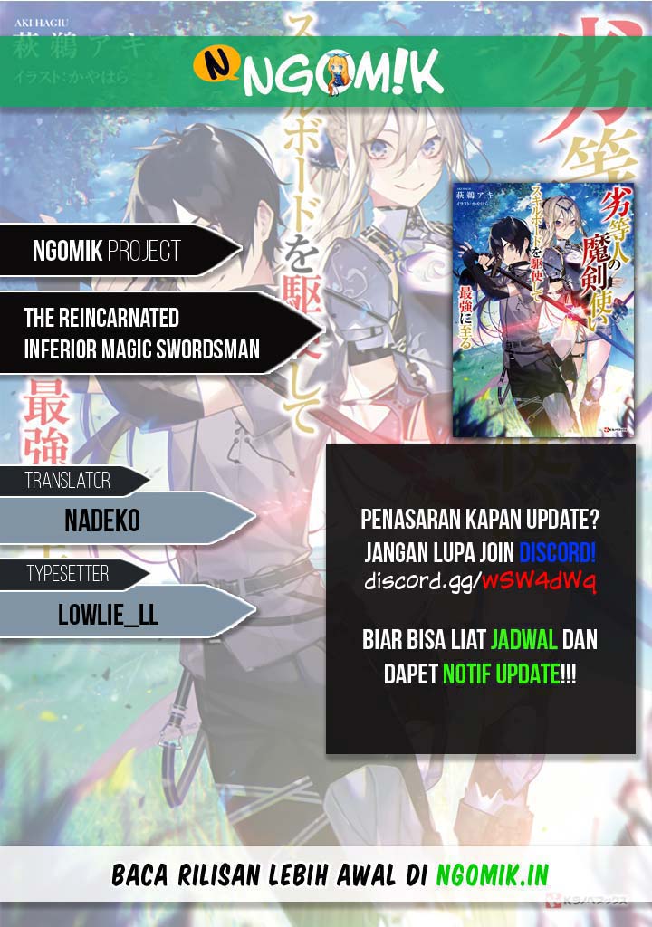 The Reincarnated Inferior Magic Swordsman chapter 43