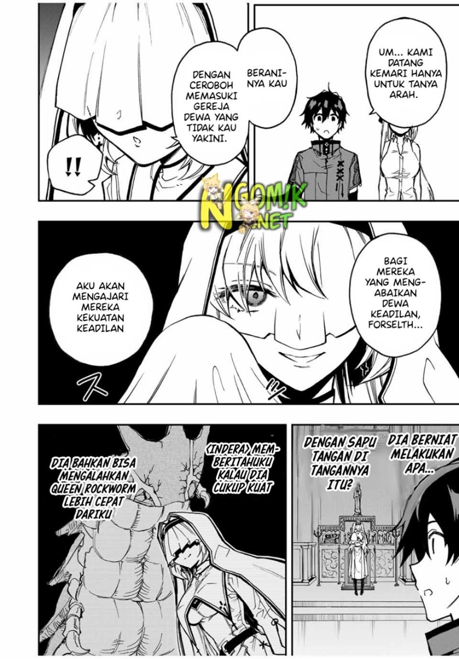 The Reincarnated Inferior Magic Swordsman chapter 43