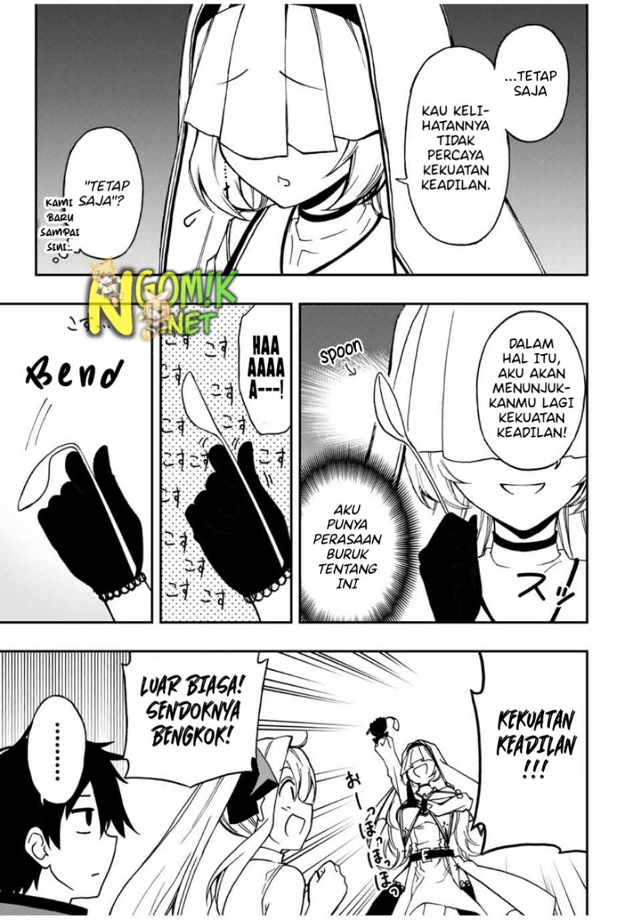 The Reincarnated Inferior Magic Swordsman chapter 43