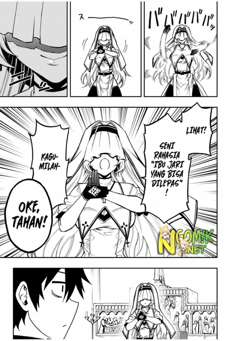 The Reincarnated Inferior Magic Swordsman chapter 43