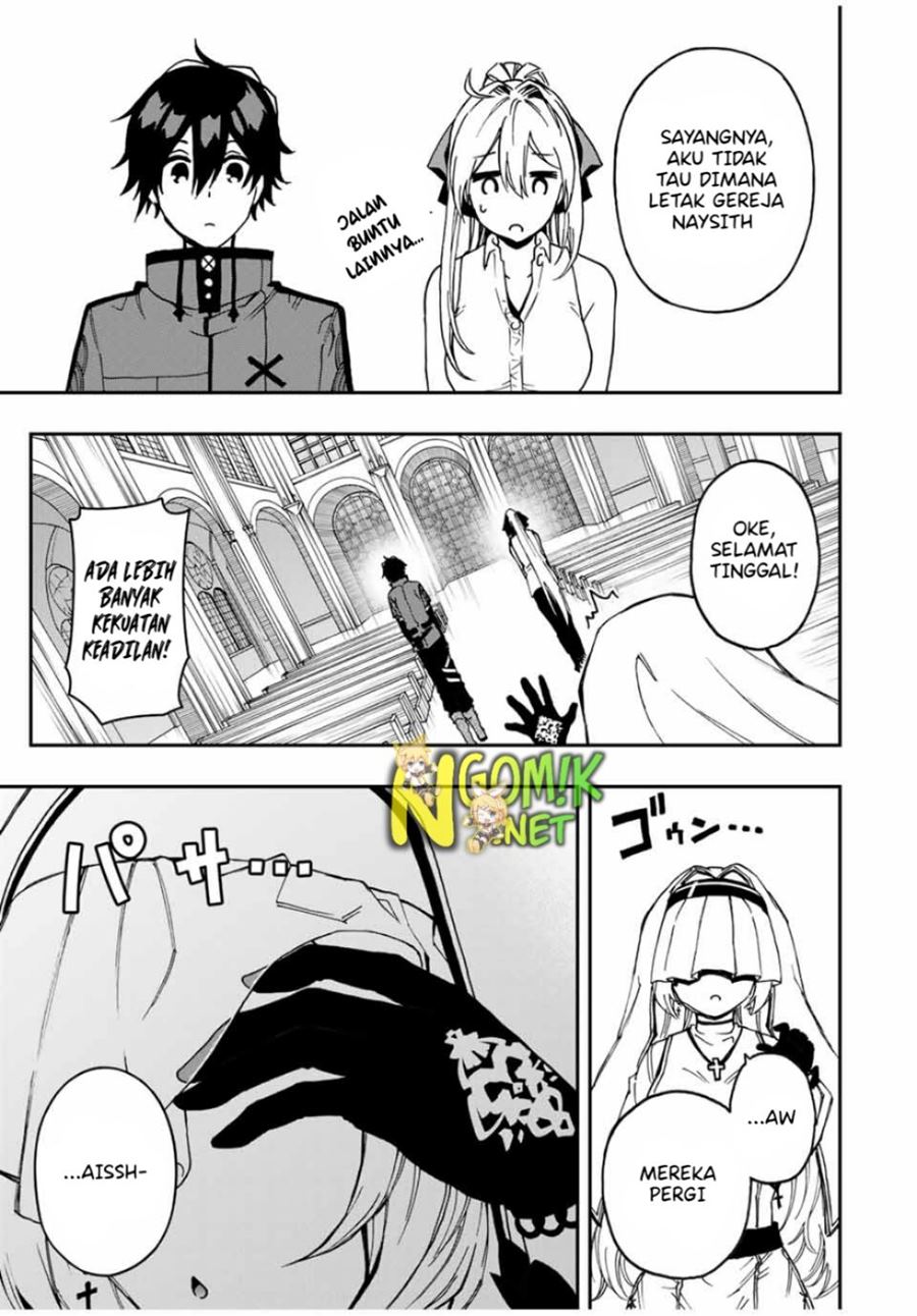 The Reincarnated Inferior Magic Swordsman chapter 43