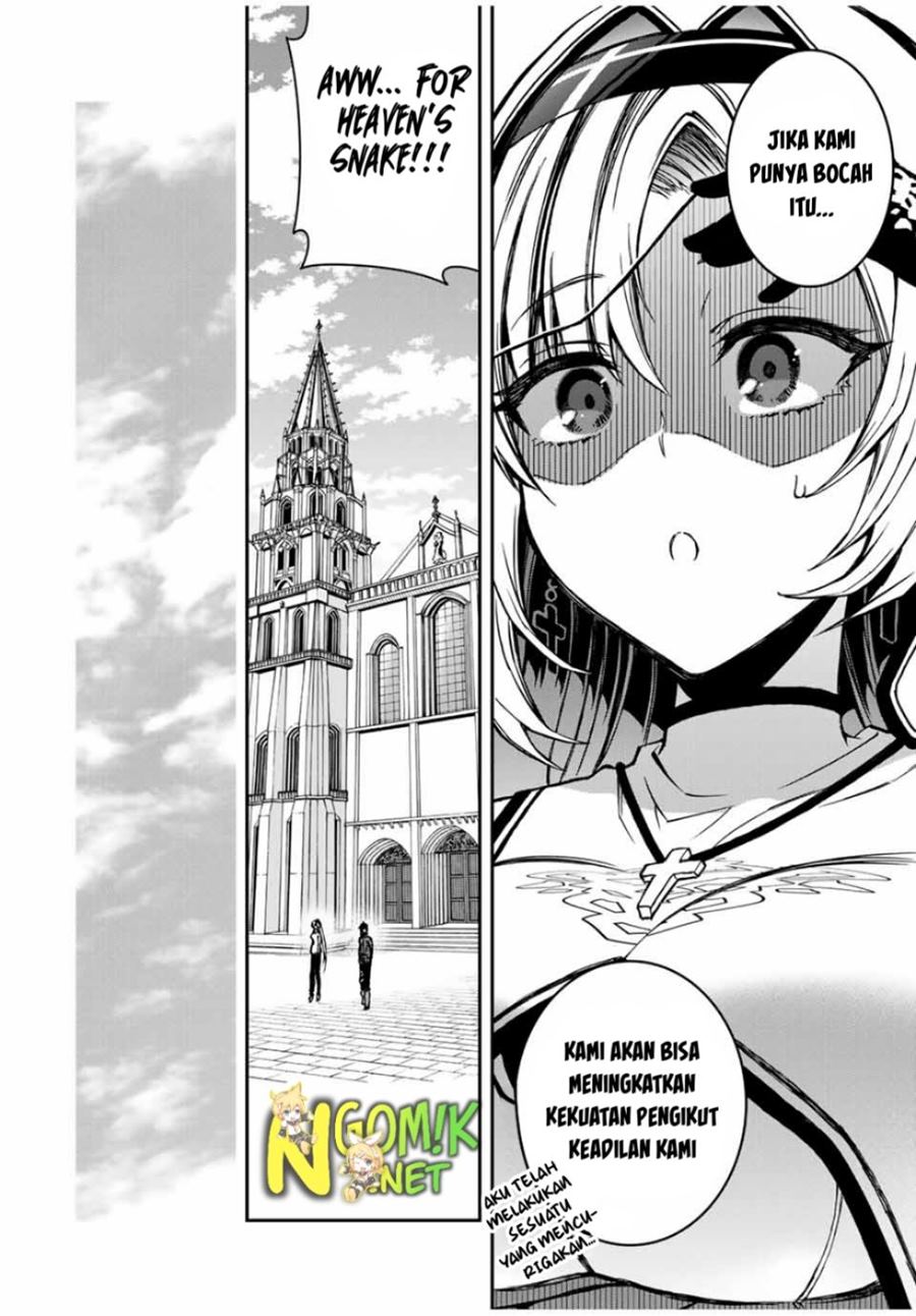 The Reincarnated Inferior Magic Swordsman chapter 43