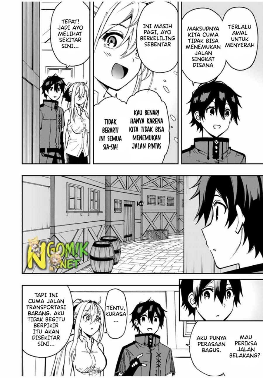 The Reincarnated Inferior Magic Swordsman chapter 43