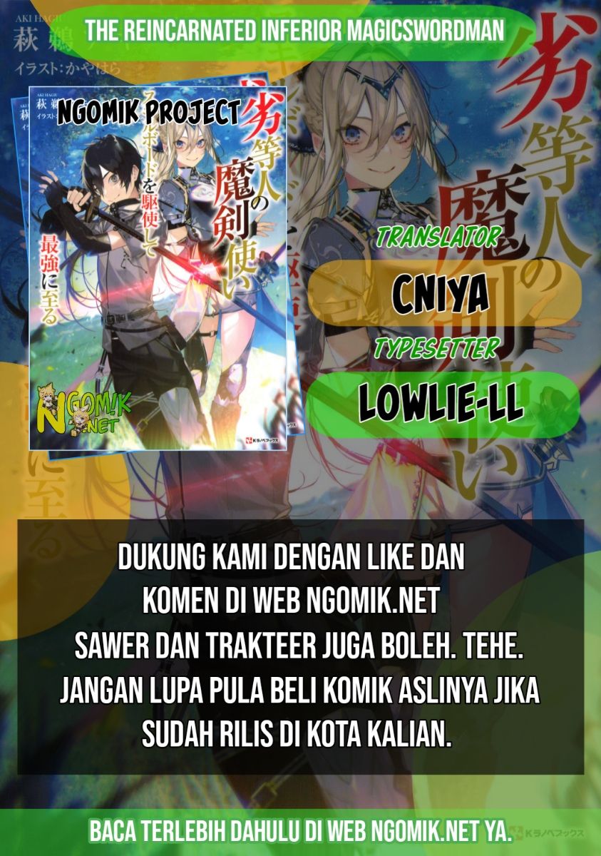 The Reincarnated Inferior Magic Swordsman chapter 45