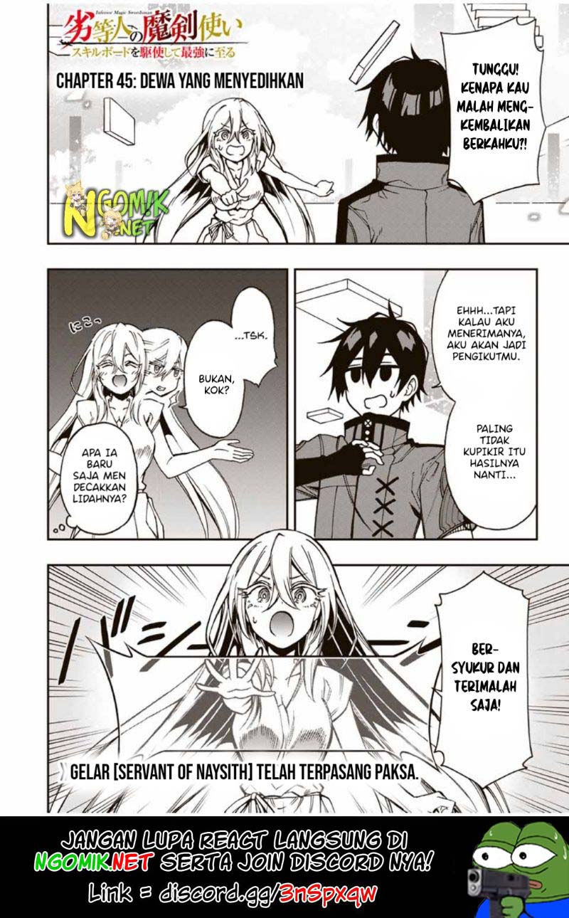 The Reincarnated Inferior Magic Swordsman chapter 45